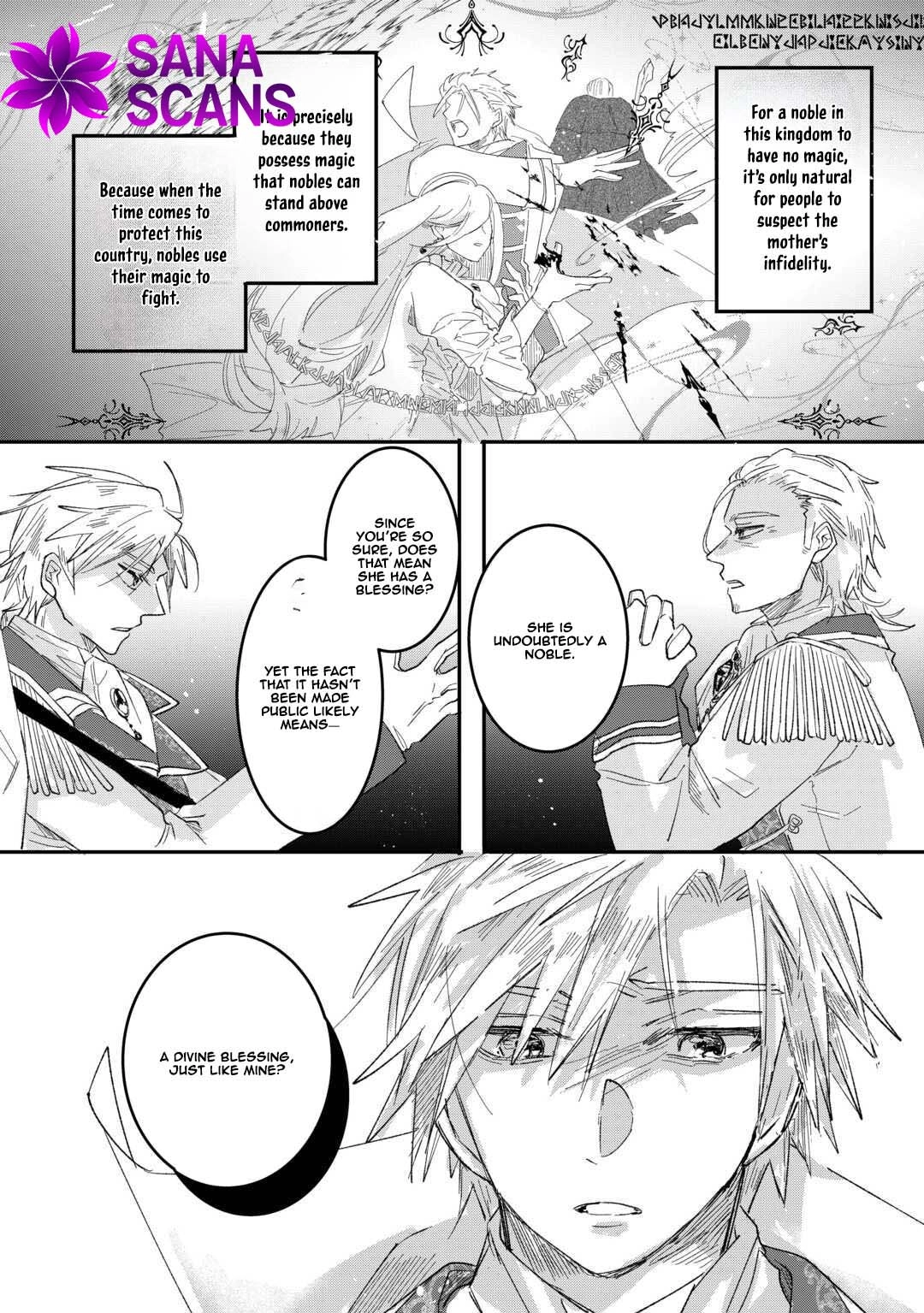 My Fate Changed While I Was Napping Chapter 3 Page 2